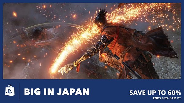 Big in Japan PlayStation Store Sale Offers Savings on PSN Games.jpg