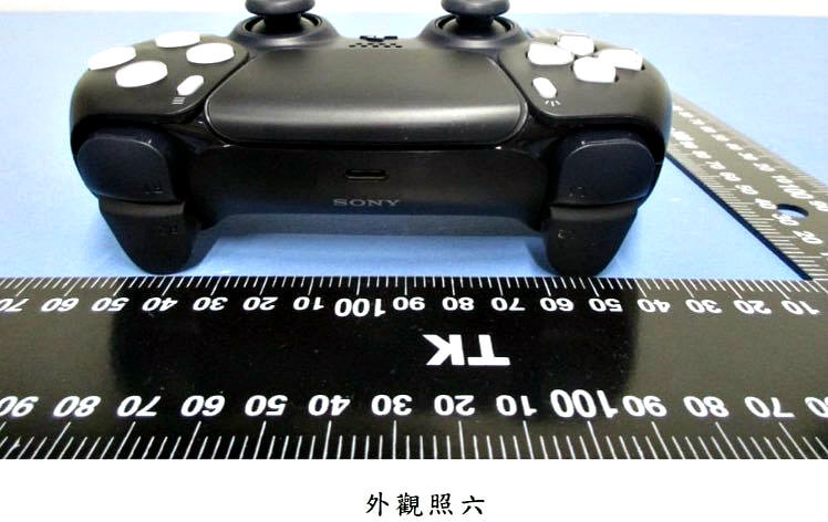 Black PS5 DualSense Wireless Controller Images Surface, Prototype 