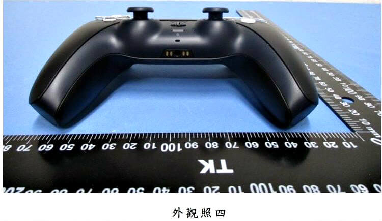 Black PS5 DualSense Wireless Controller Images Surface, Prototype