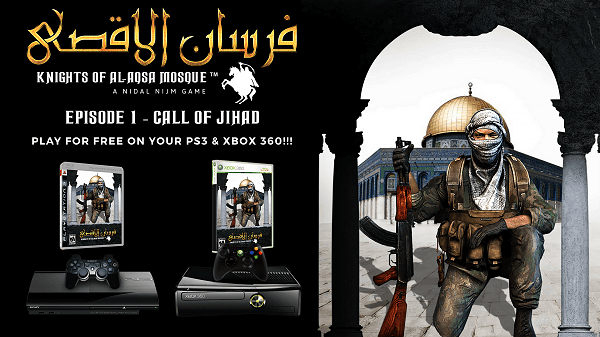 Fursan al-Aqsa The Knights of the Al-Aqsa Mosque Free for PS3 & Xbox 360.png