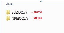 igra.jpg