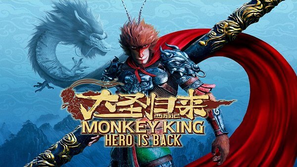 Monkey King Hero Is Back v1.02 Backported PS4 Fake PKGs (FPKGs).jpg