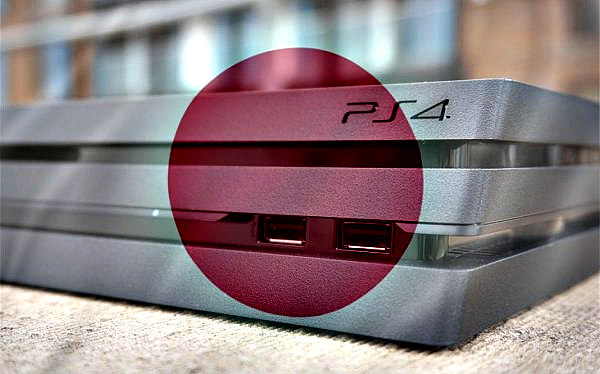 New PlayStation 4 Pro 2TB Console Hits Japan on November 21st.jpg