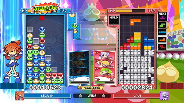 Nour Play With Your Food & Puyo Puyo Tetris 2 Heading to PS5, Trailers.jpg