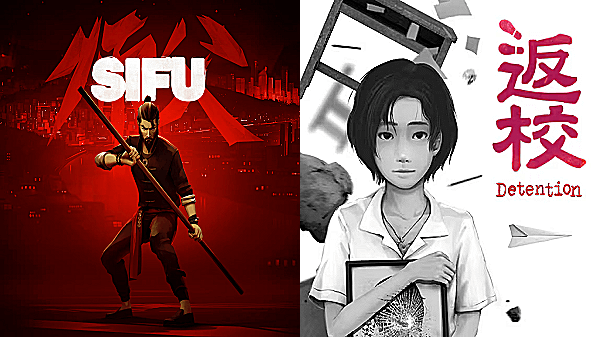 SIFU v1.27 + All Skins & DLC Unlocked and Detention v1.03 PS4 FPKGs.png