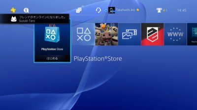 Ps4Musashi-15.jpg Ps4Musashi-15.jpg