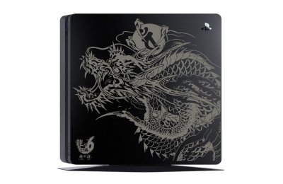 PlayStation 4 Yakuza 6 Edition Limited Bundle 2.jpg PlayStation 4 Yakuza 6 Edition Limited Bundle 2.jpg