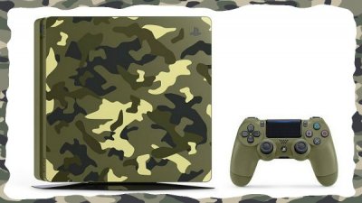 Sony Unveils Limited Edition Call of Duty WWII PS4 1TB Bundle 2.jpg