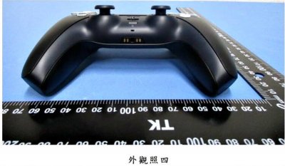 Black PS5 DualSense Wireless Controller Images Surface, Prototype Leak.jpg