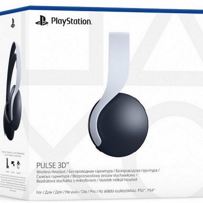 DualSense Charging Station for PlayStation 5 and PS5 Accessory Pricing 4.jpg