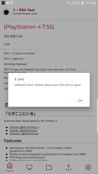 Mi PS4 Remote Tool Android PS4 Management APK by MrSmithyx 7.png Mi PS4 Remote Tool Android PS4 Management APK by MrSmithyx 7.png