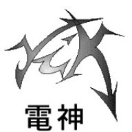 jtagger