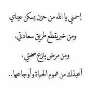 Osama Waheed