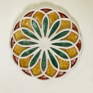 santrana