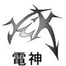 jtagger