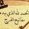 adnane10